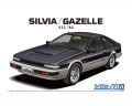 Zdjęcie główne produktu Nissan Silvia S12 (Gazelle) Turbo RS-X '84 1:24 Aoshima 062296