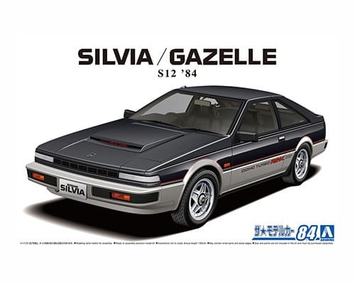 Nissan Silvia S12 (Gazelle) Turbo RS-X '84 1:24 Aoshima 062296