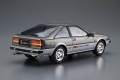 Zdjęcie dodatkowe produktu Nissan Silvia S12 (Gazelle) Turbo RS-X '84 1:24 Aoshima 062296