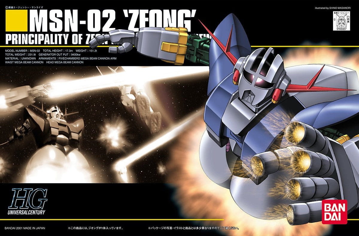 Zdjęcie główne produktu Gunpla MSN-02 Zeong Gundam HGUC 1:144