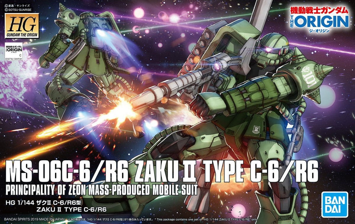 Zdjęcie dodatkowe produktu Gunpla MS-06C-6/R6 Zaku II Gundam HGGTO 1:144