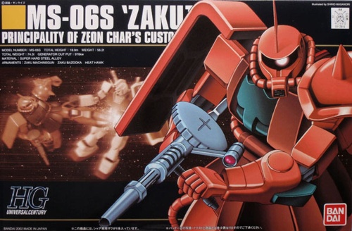 Gunpla MS-06S Zaku II Gundam HGUC 1:144