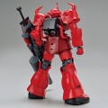 Zdjęcie dodatkowe produktu Gunpla MS-07B-3S Gouf Crimson Custom Gundam HGGBB 1:144