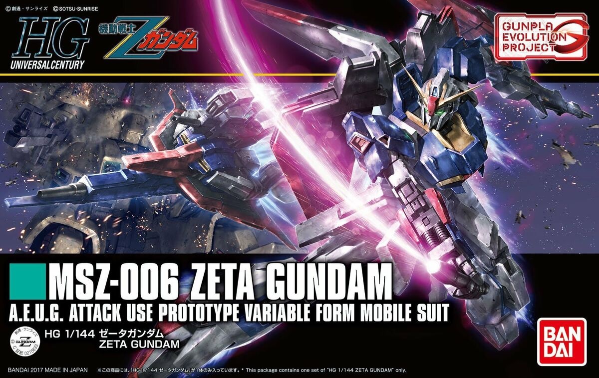Zdjęcie główne produktu Gunpla MSZ-006 Zeta Gundam HGUC 1:144