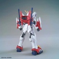 Zdjęcie dodatkowe produktu Gunpla JMF-1337B Blazing Gundam HGGBB 1:144