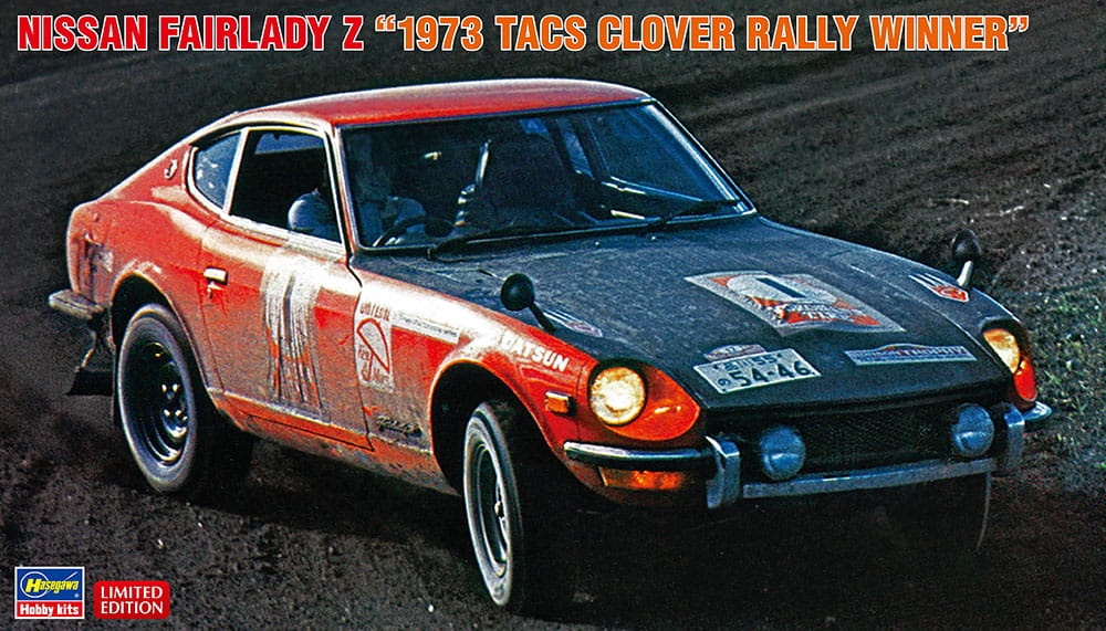 Zdjęcie główne produktu Nissan Fairlady Z 1:24 Hasegawa 20529