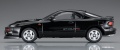 Zdjęcie dodatkowe produktu Toyota Celica GT-FOUR RC 1:24 Hasegawa 20536