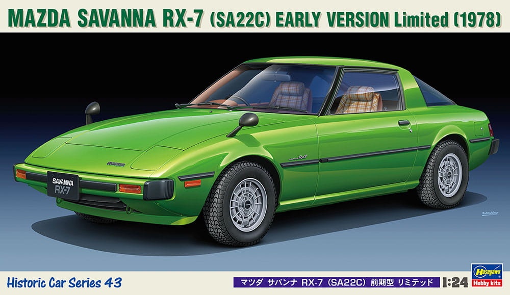 Zdjęcie główne produktu Mazda RX-7 (SA22C) Savannah 1:24 Hasegawa HC43