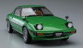 Zdjęcie dodatkowe produktu Mazda RX-7 (SA22C) Savannah 1:24 Hasegawa HC43