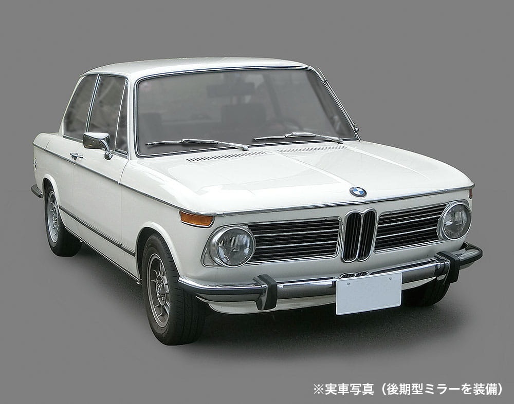 Zdjęcie dodatkowe produktu BMW 2002tii 1:24 Hasegawa HC23