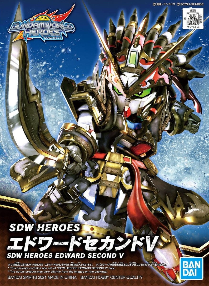 Zdjęcie dodatkowe produktu Gunpla Edward Second V (SDW Heroes) SDGH
