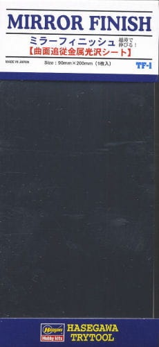 Wykończenie lustrzane (lusterka, lampy) Mirror Finish Hasegawa TF1