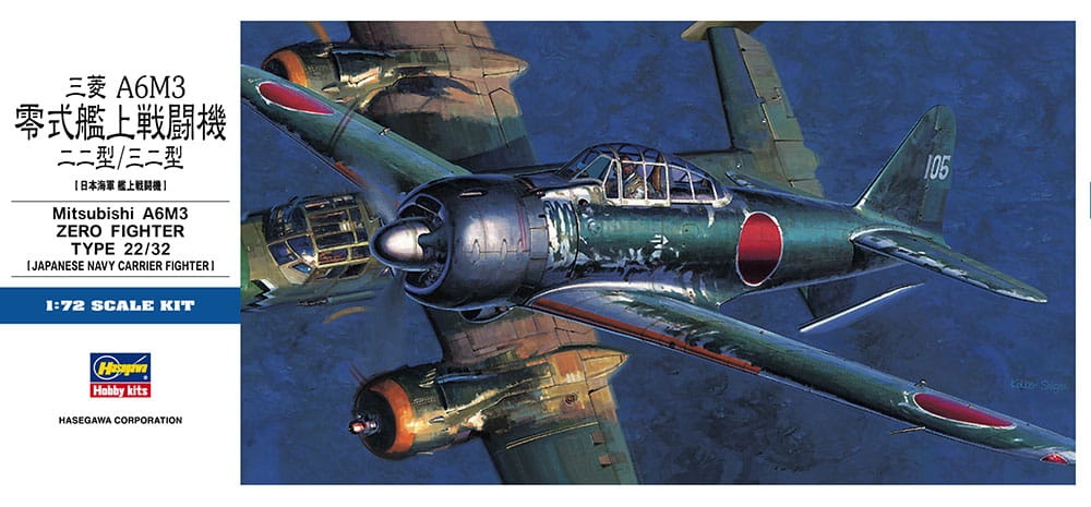 Zdjęcie główne produktu Mitsubishi A6M3 Zero (Type 22/32) 1:72 Hasegawa D26