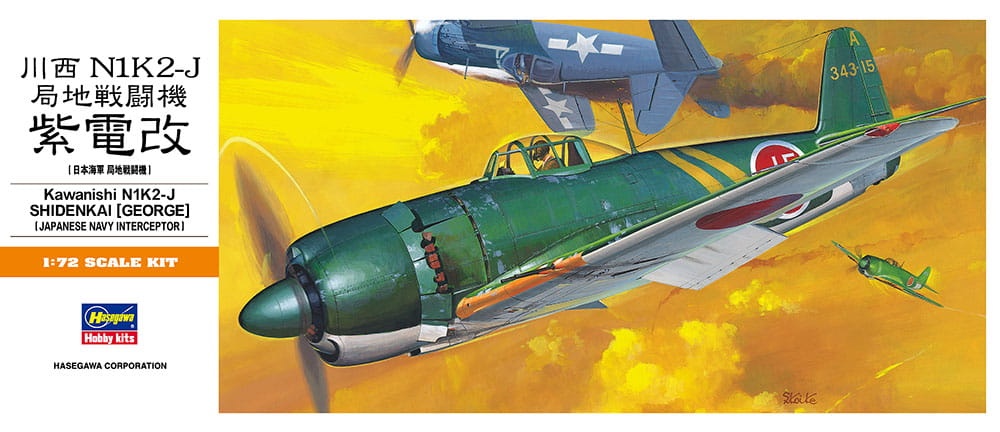 Zdjęcie dodatkowe produktu Kawanishi N1K2-J Shidenkai 1:72 Hasegawa A6