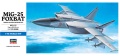 Zdjęcie główne produktu MiG-25 FOXBAT 1:72 Hasegawa D4