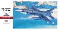Zdjęcie główne produktu Mitsubishi F-2A 1:48 Hasegawa PT27