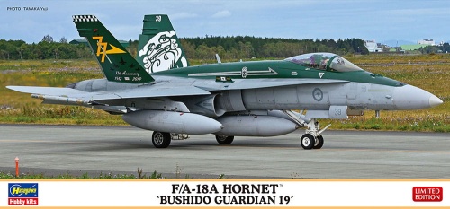 F/A-18A Hornet (Bushido Guardian 19) 1:72 Hasegawa 02328