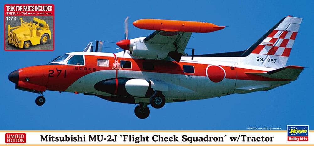 Zdjęcie główne produktu Mitsubishi MU-2J "Flight Check Squadron" 1:72 Hasegawa 02370