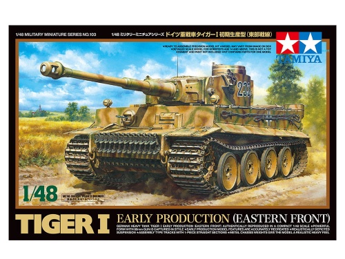 German Heavy Tank Tiger I Early Production (Eastern Front) 1:48 Tamiya 32603