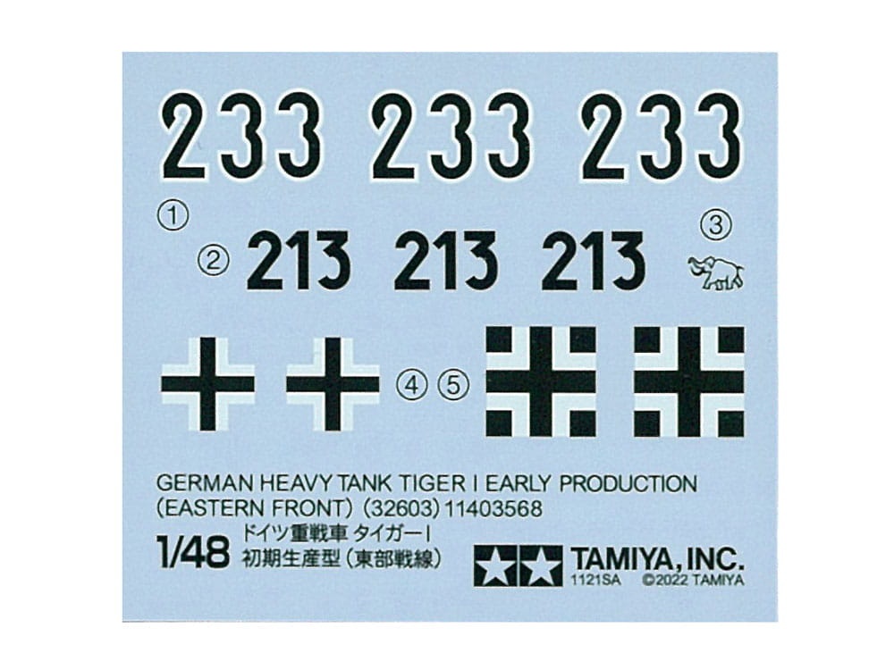Zdjęcie dodatkowe produktu German Heavy Tank Tiger I Early Production (Eastern Front) 1:48 Tamiya 32603