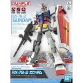 Zdjęcie główne produktu Gunpla RX-78-2 Gundam EG 1:144