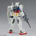 Zdjęcie dodatkowe produktu Gunpla RX-78-2 Gundam EG 1:144
