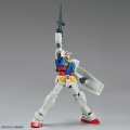 Zdjęcie dodatkowe produktu Gunpla RX-78-2 Gundam EG 1:144