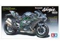 Zdjęcie główne produktu Kawasaki Ninja H2 Carbon 1:12 Tamiya 14136