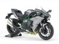 Zdjęcie dodatkowe produktu Kawasaki Ninja H2 Carbon 1:12 Tamiya 14136