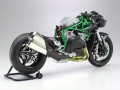 Zdjęcie dodatkowe produktu Kawasaki Ninja H2 Carbon 1:12 Tamiya 14136