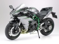 Zdjęcie dodatkowe produktu Kawasaki Ninja H2 Carbon 1:12 Tamiya 14136