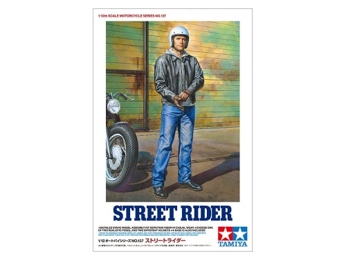 Figurka motocyklisty - Street Rider 1:12 Tamiya 14137