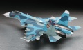 Zdjęcie dodatkowe produktu Su-33 Flanker D 1:72 Hasegawa E35
