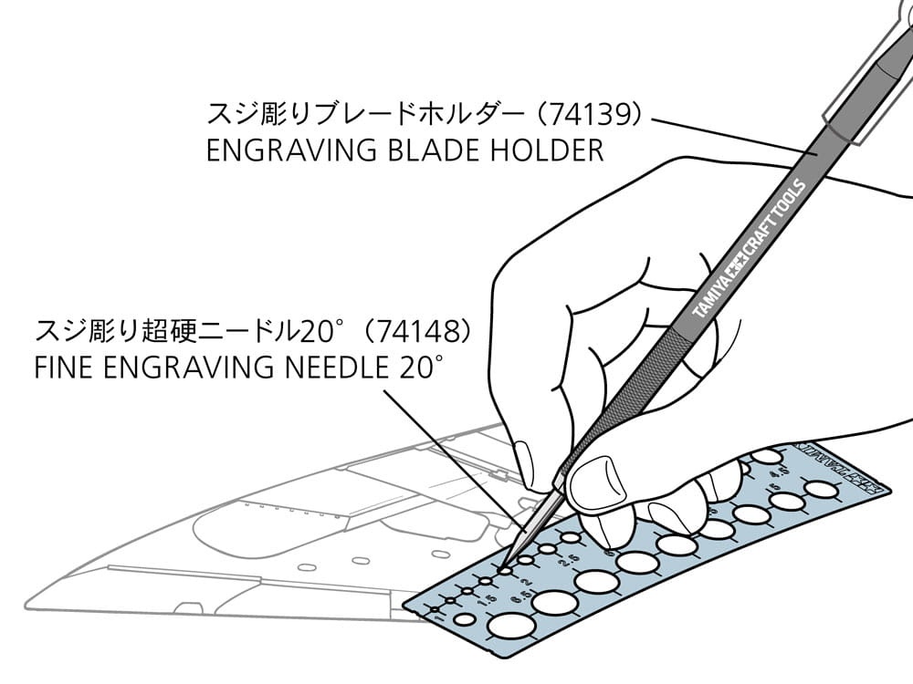 Zdjęcie dodatkowe produktu Szablon modelarski (koła 1mm-12,5mm) Tamiya 74150 Modeling Template