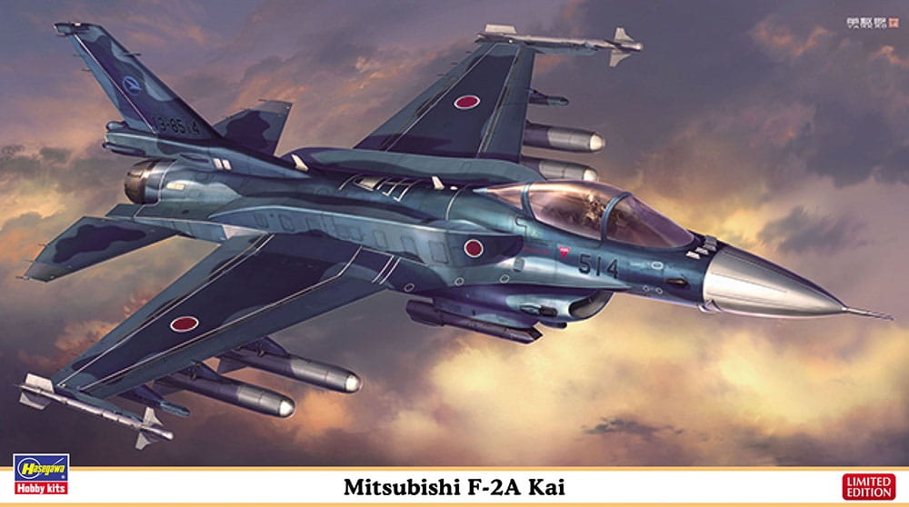 Zdjęcie główne produktu Mitsubishi F-2A Kai 1:72 Hasegawa 02390