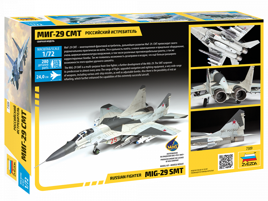 Zdjęcie dodatkowe produktu MiG-29 SMT 1:72 Zvezda 7309