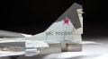 Zdjęcie dodatkowe produktu MiG-29 SMT 1:72 Zvezda 7309