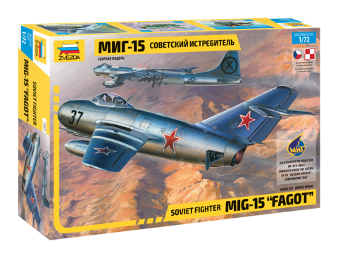 MiG-15 Fagot (polskie malowanie) 1:72 Zvezda 7317