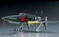 Zdjęcie dodatkowe produktu Kyushu J7W1 18-shi 1:72 Hasegawa D20