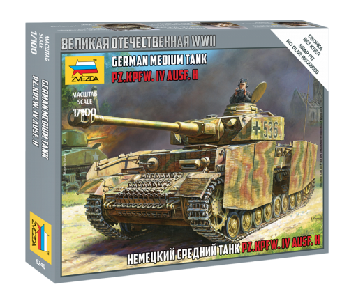 Panzerkampfwagen IV Ausf. H 1:100 Zvezda 6240