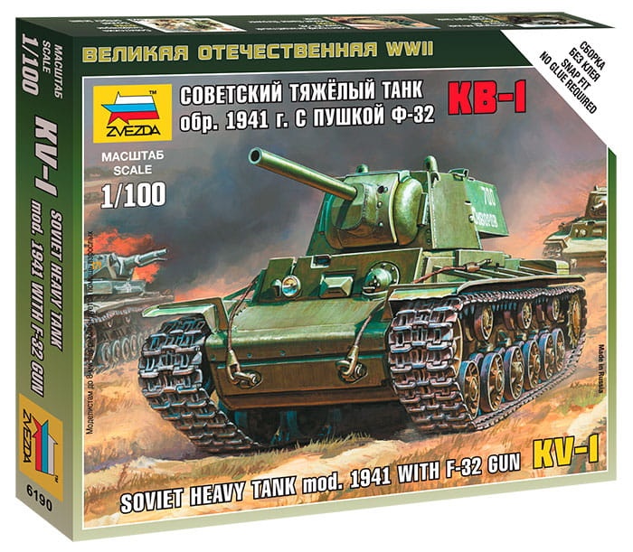 Zdjęcie główne produktu Soviet Heavy Tank mod.1941 With F-32 GUN 1:100 Zvezda 6190