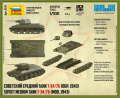 Zdjęcie dodatkowe produktu T-34-76 mod.1942 Soviet Medium Tank 1:100 Zvezda 6159