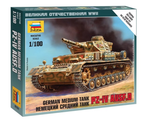 Panzerkampfwagen IV Ausf. D 1:100 Zvezda 6151