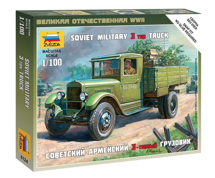 Zdjęcie główne produktu ZIS-5 Soviet Truck 1:100 Zvezda 6124