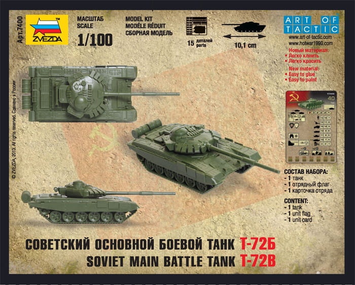 Zdjęcie dodatkowe produktu T-72B Soviet Main Battle Tank 1:100 Zvezda 7400