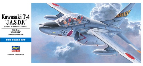 Kawasaki T-4 (JASDF) 1:72 Hasegawa D12