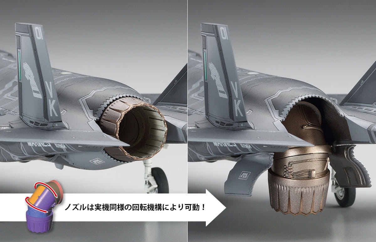 Zdjęcie dodatkowe produktu F-35 Lightning II (Typ B) 1:72 Hasegawa E46