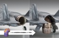 Zdjęcie dodatkowe produktu F-35 Lightning II (Typ B) 1:72 Hasegawa E46