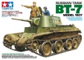 Zdjęcie główne produktu Russian BT-7 Model 1937 1:35 Tamiya 35327