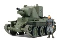Zdjęcie dodatkowe produktu Finnish Army Assault Gun BT-42 1:35 Tamiya 35318